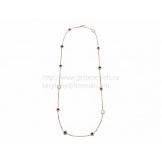 BVLGARI BVLGARI Sautoir в розово злато със седеф, карнеол, малахит, лапис