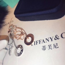 Колие Tiffany Atlas Piercing Circle с диаманти