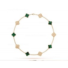 Колие Van Cleef Arpels Perlee Alhambra 10 мотива с диаманти