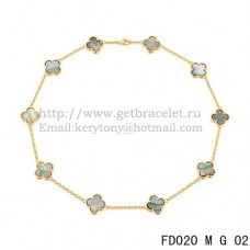 Колие Van Cleef Arpels Alhambra от жълто злато, 10 мотива, сив седеф, 45 см