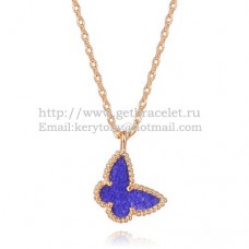 Колие Van Cleef Arpels Lucky Alhambra Butterfly от розово злато с лапис и седеф