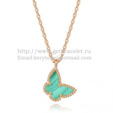 Колие Van Cleef Arpels Lucky Alhambra Butterfly от розово злато с малахитов седеф