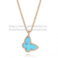 Колие Van Cleef Arpels Lucky Alhambra Butterfly от розово злато с тюркоазена седефка