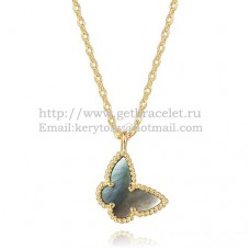 Колие Van Cleef Arpels Lucky Alhambra Butterfly от жълто злато със сив седеф