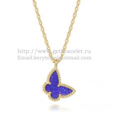 Колие Van Cleef Arpels Lucky Alhambra Butterfly от жълто злато с лапис и седеф