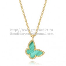 Колие Van Cleef Arpels Lucky Alhambra Butterfly от жълто злато с малахитов седеф