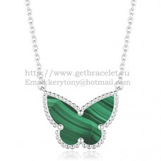 Висулка Van Cleef Arpels Lucky Alhambra Butterfly от бяло злато с малахитов седеф