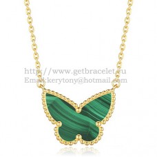 Висулка Van Cleef Arpels Lucky Alhambra Butterfly от жълто злато с малахитов седеф