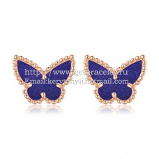 Обеци Van Cleef Arpels Sweet Alhambra Butterfly от розово злато с лапис седеф