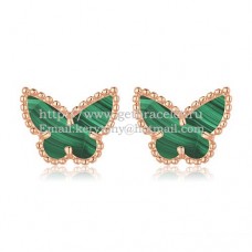 Обеци Van Cleef Arpels Sweet Alhambra Butterfly от розово злато с малахитов седеф