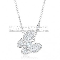Колие Van Cleef Arpels Two Butterfly от бяло злато, комбинация от камъни и диаманти Pave