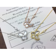 Висулка Van Cleef Arpels Two Butterfly с диамант от седеф