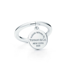 Връщане към сребърни бижута Tiffany с кръгъл медальон